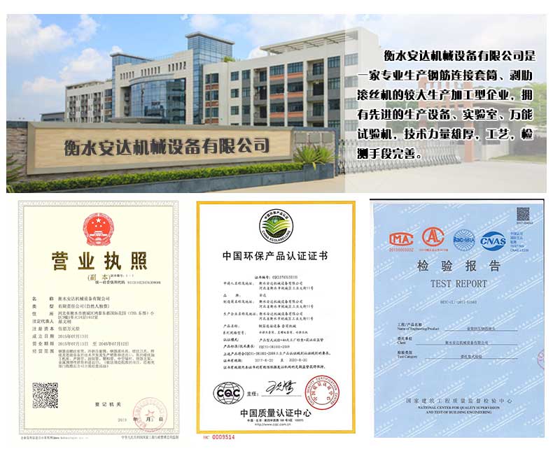 微信图片_20200115105322.jpg